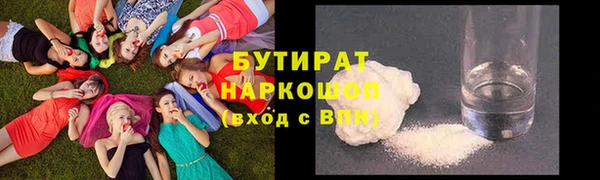 гашик Аркадак